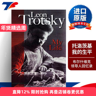 英文原版 My Life 托洛茨基 我的生平 Leon Trotsky传记 英文版 进口英语原版书籍