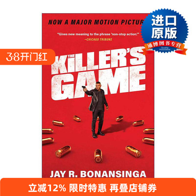 英文原版 The Killer's Game 杀手游戏 惊悚悬疑小说 影视封面 英文版 进口英语原版书籍