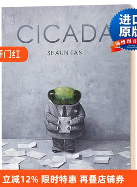 蝉 陈志勇 Cicada 英文原版图画书 办公室工作故事 Shaun Tan 原版进口英语书 Hodder Children’s Books