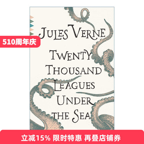 英文原版 20000 Leagues under the Sea 海底两万里 Jules Verne儒勒·凡尔纳 英文版 进口英语原版书籍