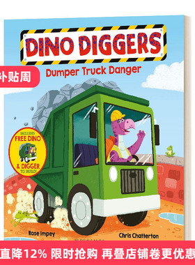 Dumper Truck Danger 小恐龙挖掘机：卡车危险进口英文原版书籍