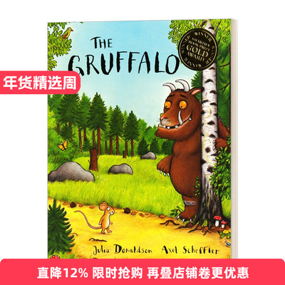 The Gruffalo Big Book 咕噜牛 地板书进口英文原版书籍