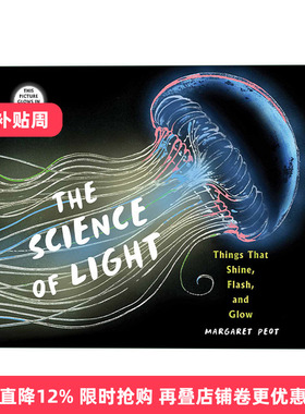 英文原版 The Science of Light 光的科学奥秘 儿童科普百科精装绘本 光学知识类图画书 Margaret Peot 英文版 进口英语原版书籍