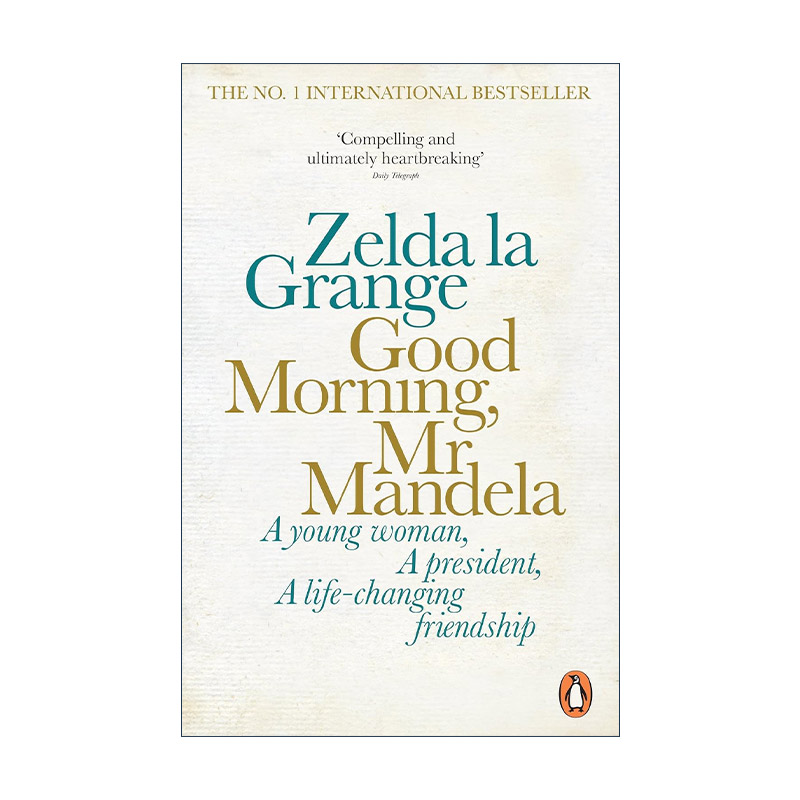 英文原版 Good Morning  Mr Mandela 早安曼德拉先生 曼德拉秘书塞尔达·拉格兰奇回忆录 英文版 进口英语原版书籍