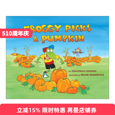 英文原版 Froggy Picks a Pumpkin 青蛙小吉摘了一个南瓜 儿童精装绘本 英文版 进口英语原版书籍
