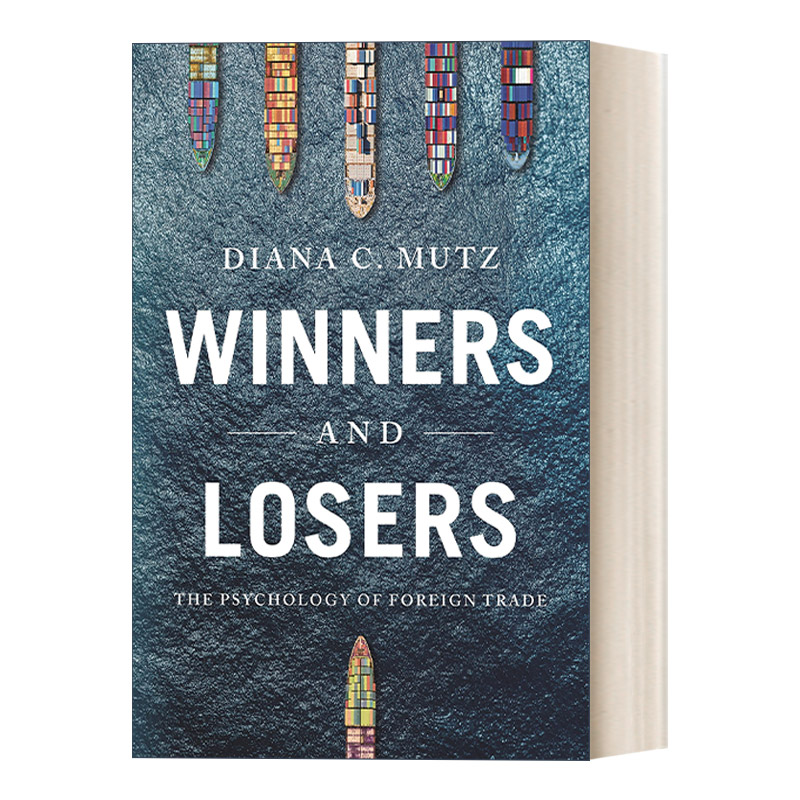 Winners and Losers 赢家和输家:外贸心理学 Diana C. Mutz进口原版英文书籍