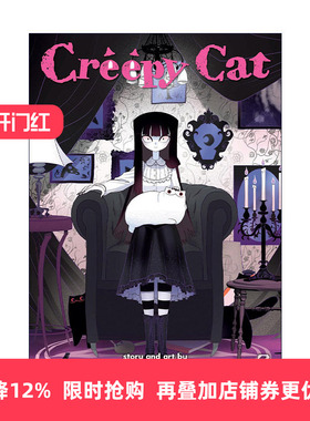 英文原版 Creepy Cat Vol.3 猫和我的奇妙生活 卷三 幽默漫画 Cotton Valent 英文版 进口英语原版书籍