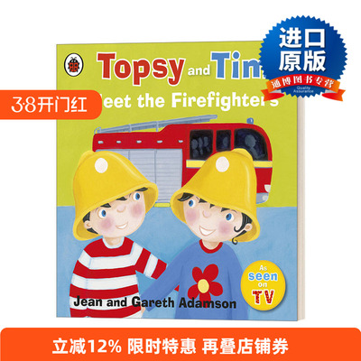 英文原版绘本 Topsy and Tim Meet the Firefighters 托普西和蒂姆生活体验系列 认识消防员 英文版 进口英语原版书籍