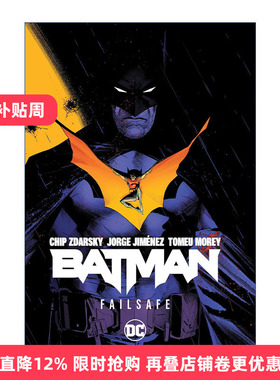 英文原版 Batman Vol.1 Failsafe 蝙蝠侠 卷一 故障保险 DC漫画 精装 Chip Zdarsky 英文版 进口英语原版书籍