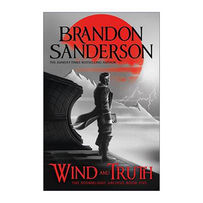 英文原版 Wind and Truth 飓光志5 风与真相 奇幻小说 雨果奖得主布兰登桑德森 Sanderson Brandon 英文版 进口英语原版书籍