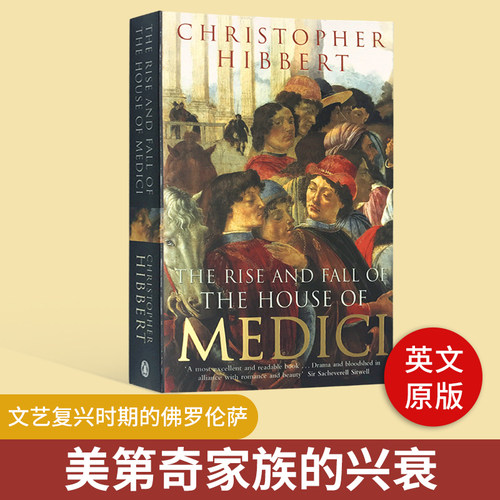 美第奇家族兴衰英文原版历史书籍