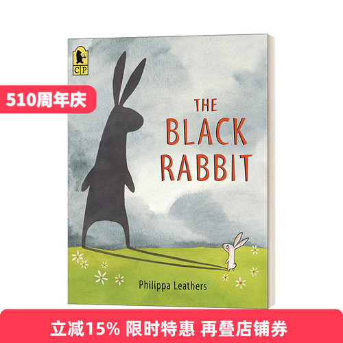 英文原版 The Black Rabbit 黑色的兔子 3-7岁儿童友谊主题动物绘本 Philippa Leathers 英文版 进口英语原版书籍