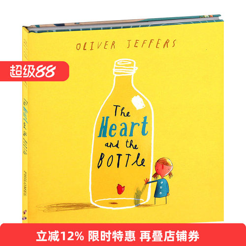 瓶子里的心英文原版绘本