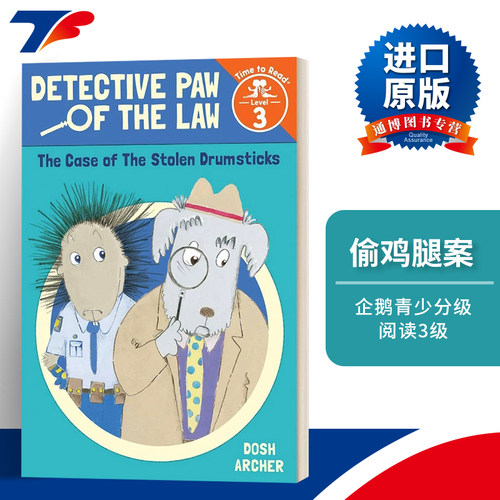 英文原版 Case of the Stolen Drumsticks Detective Paw of the Law Time to Read  Level 3 偷鸡腿案 英文版 进口英语原版书籍