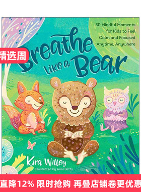 英文原版 Breathe Like a Bear 像小熊一样呼吸 儿童冥想精装绘本 Anni Betts 英文版 进口英语原版书籍