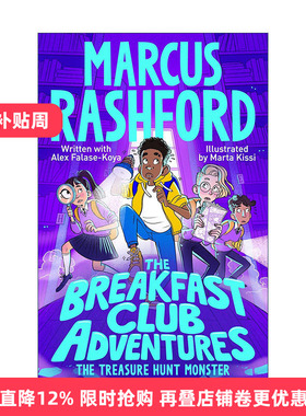 英文原版 The Breakfast Club Adventures The Treasure Hunt Monster 早餐俱乐部 寻宝怪兽 儿童友谊冒险章节桥梁书 英文版