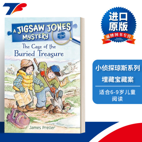 英文原版 Jigsaw Jones The Case of the Buried Treasure 小侦探琼斯系列 英文版 进口英语原版书籍