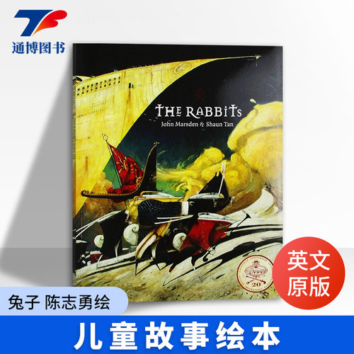 英文原版绘本图画书兔子