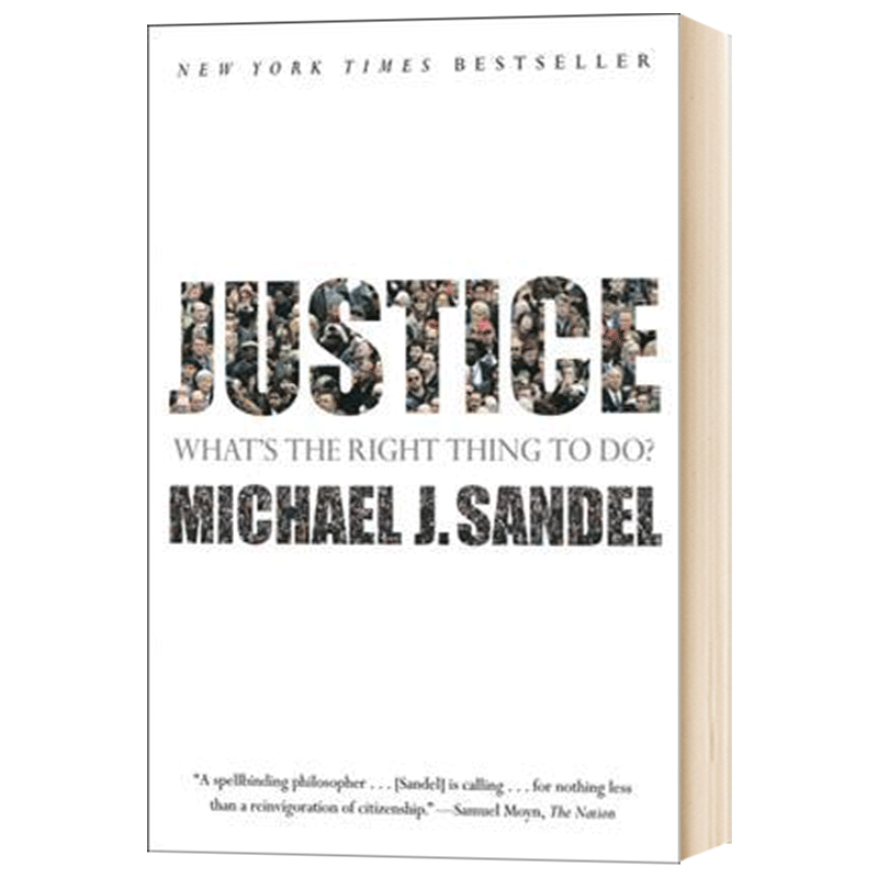公正 该如何做是好 Justice What's the Right Thing to Do 英文原版书 做哪些事是正确 迈克尔桑德尔公开课 罗辑思维书单