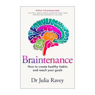英文原版 Braintenance 脑力养护 全神贯注 如何养成健康习惯并实现目标 英文版 进口英语原版书籍
