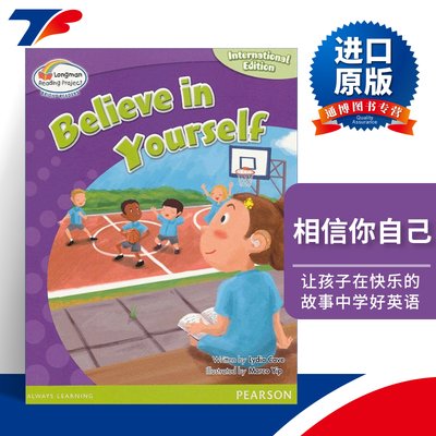 英文原版 Bright Readers L6 Believe in Yourself 小学英语分级阅读绘本6级 相信你自己 英文版 进口英语原版书籍