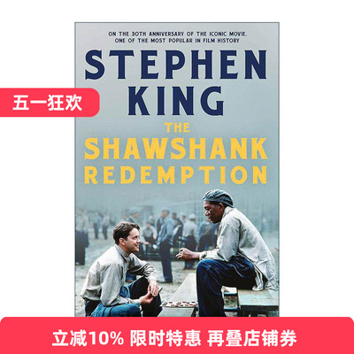 英文原版 The Shawshank Redemption 肖申克的救赎 电影封面版 斯蒂芬·金 Stephen King 英文版 进口英语原版书籍