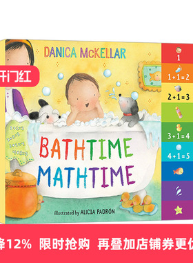 英文原版绘本 Bathtime Mathtime McKellar Math 边洗澡边学数学 幼儿儿童早教启蒙认知绘本 纸板书 Alicia Padrón 英文版进口书