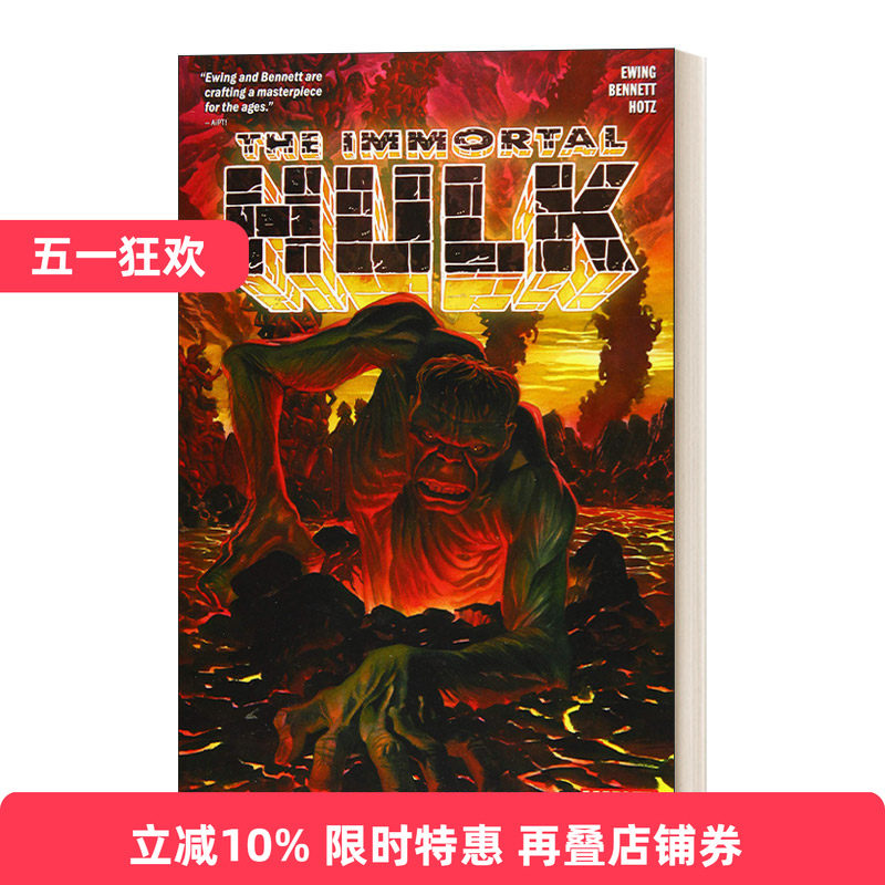 Immortal Hulk Vol. 3 Hulk in Hell 不朽绿巨人浩克3进口原版英文书籍