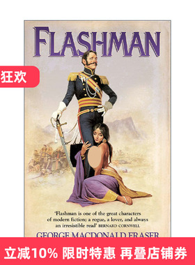 英文原版 Flashman 权贵幻觉 乔治·麦克唐纳·弗莱泽经典反英雄小说系列 英文版 进口英语原版书籍