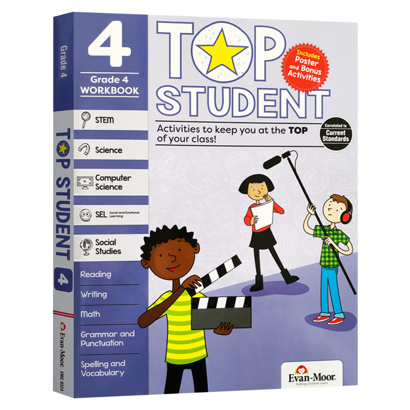 美国加州教辅练习册 小学四年级 Top Student Grade 4 英文原版辅导书 优等生系列 全学科 词汇语法数学科学 进口英语书 Evan Moor