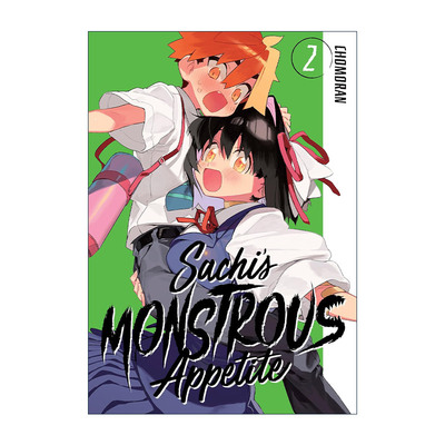 英文原版 Sachi's Monstrous Appetite 2 萨奇的怪物胃口2 漫画 Chomoran 讲谈社 英文版 进口英语原版书籍