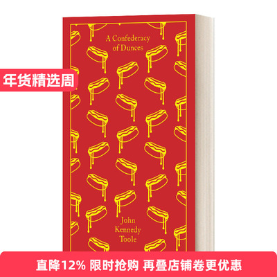 英文原版 A Confederacy of Dunces 笨蛋联盟 企鹅经典布面精装 Penguin Clothbound Classics 英文版 进口英语原版书籍