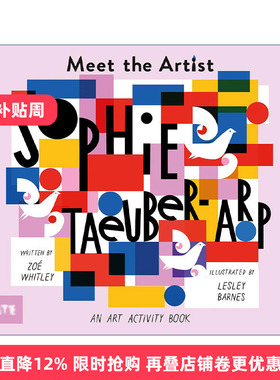 英文原版 Meet the Artist Sophie Tauber-Arp 遇见艺术家 瑞士苏菲·陶柏·阿尔普 儿童艺术启蒙绘本 英文版 进口英语原版书籍