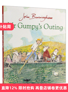 Mr Gumpy's Outing 和甘伯伯去游河 约翰·伯宁罕绘本 凯特·格林纳威奖进口原版英文书籍