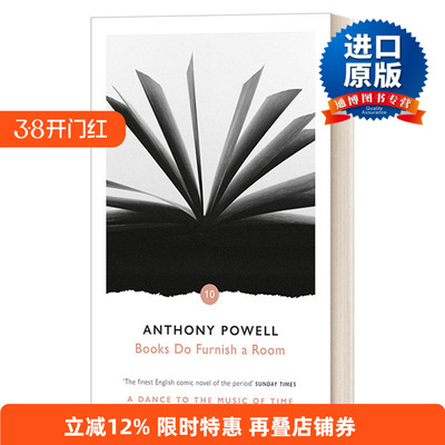 Books Do Furnish A Room 书籍确能陈设房间 伴随时光之曲而舞10 安东尼·鲍威尔进口原版英文书籍