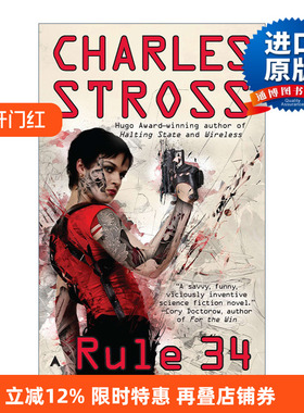 英文原版 Rule 34 Halting State 第三十四条规则 硬科幻推理小说 雨果奖得主Charles Stross 英文版 进口英语原版书籍