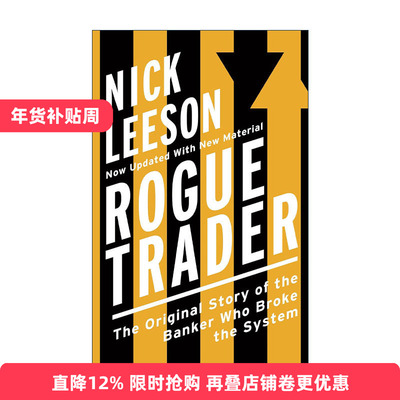 英文原版 Rogue Trader 魔鬼营业员 我是如何搞垮巴林银行的 影视原著 英文版 进口英语原版书籍