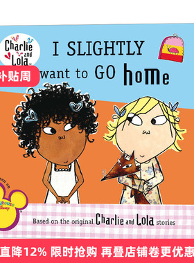 英文原版绘本 Charl&Lola I Slghtly Want to Go 我有点想去 查理与劳拉系列绘本 英文版 进口英语原版书籍