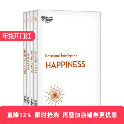 英文原版 Harvard Business Review Emotional Intelligence Collection 哈佛商业评论 情商培养 4册套装 英文版 进口英语原版书籍
