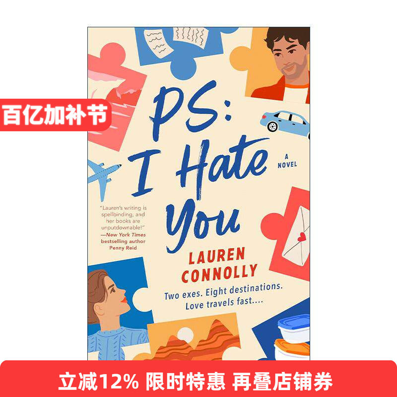 英文原版 PS I Hate You 我讨厌你 北美浪漫喜剧 Lauren Connolly 英文版 进口英语原版书籍