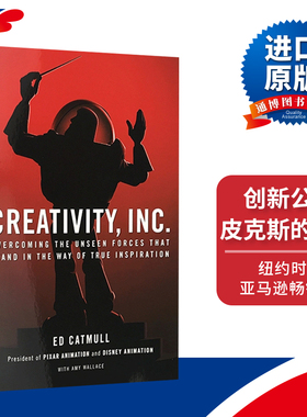 创新公司 皮克斯的启示 Creativity Inc 英文原版书 麦肯锡2014年度影响力商业图书 进口英语管理书籍 皮克斯动画总裁艾德·卡特姆