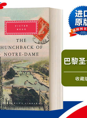 The Hunchback of Notre-Dame 巴黎圣母院 人人图书馆精装收藏版进口原版英文书籍