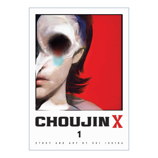 英文原版 Choujin X Vol. 1  超能生物卷1 漫画  石田翠 英文版 进口英语原版书籍