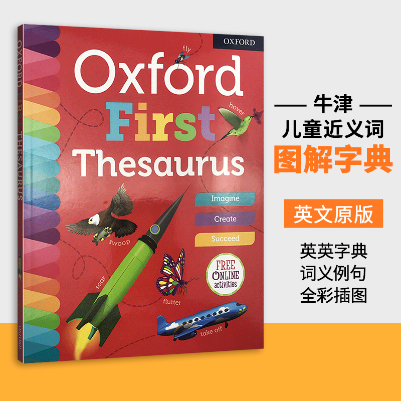 Oxford First Thesaurus PB 2018牛津我的第一本英语同义词词典进口原版英文书籍