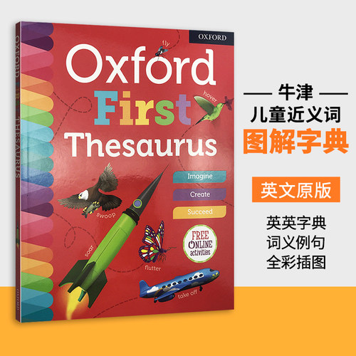 Oxford First Thesaurus PB 2018 牛津我的第一本英语同义词词典进口原版英文书籍