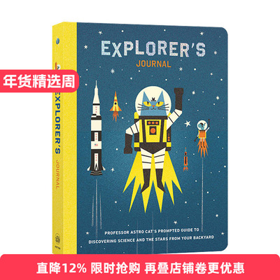 英文原版 Explorer's Journal 探险者日记 天文学 科学百科 Dr. Dominic Walliman 英文版 进口英语原版书籍