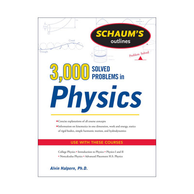 英文原版 Schaum's 3000 Solved Problems in Physics 物理3000题 英文版 进口英语原版书籍