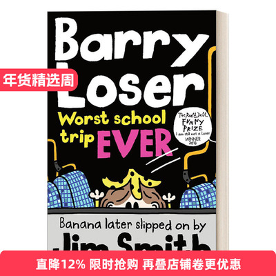 英文原版 Barry Loser Worst School Trip Ever! 糟糕的学校之旅 倒霉蛋巴里幽默漫画小说 英文版 进口英语原版书籍