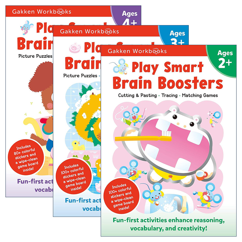 Play Smart Brain Boosters 日本外研社 学前教育 3册 家庭教辅进口原版英文书籍