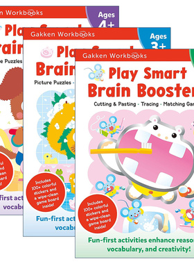 Play Smart Brain Boosters 日本外研社 学前教育 3册 家庭教辅进口原版英文书籍